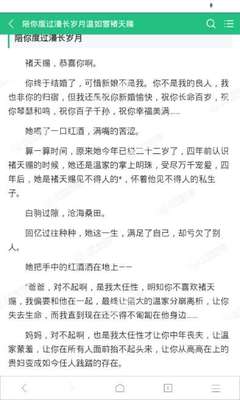 亚愽官方官网